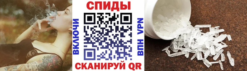 как найти закладки  Афипский  АМФ Розовый 