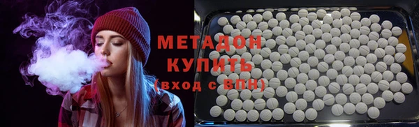 spice Бородино