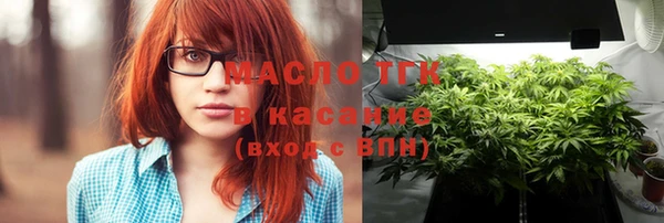 герыч Свободный