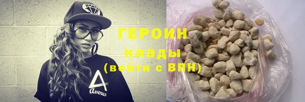 гидропоника Тихорецк