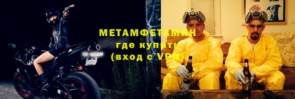 spice Бородино