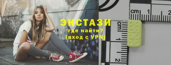 герыч Богданович