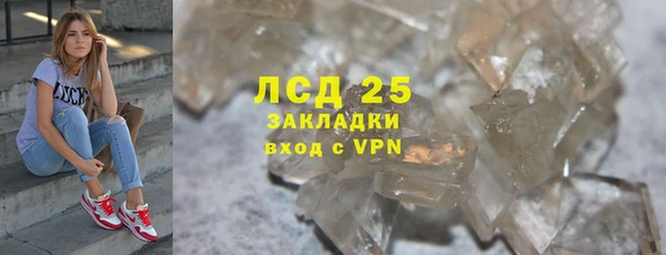 герыч Богданович