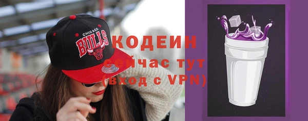 герыч Богданович