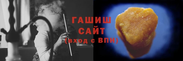 ALPHA-PVP Богородицк