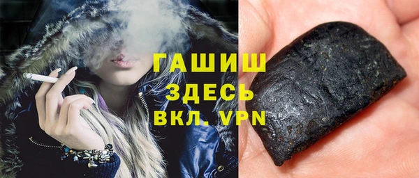 стаф Тихвин