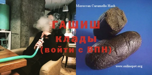 стаф Тихвин