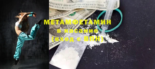 твердый Балабаново