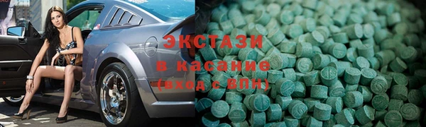 гидропоника Тихорецк