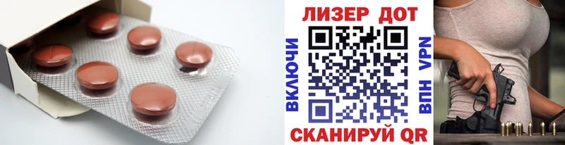 LSD-25 экстази кислота  где купить наркоту  Афипский 